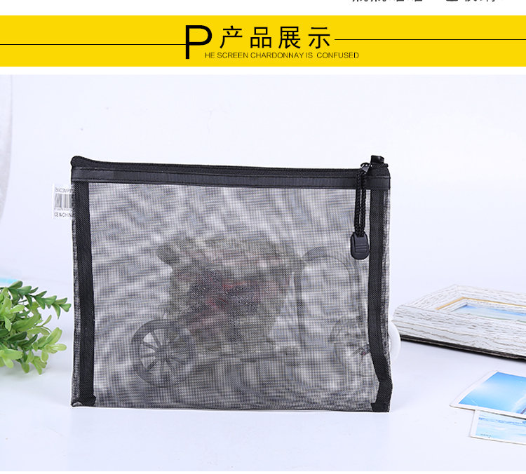 KOSMETICKÁ TAŠTIČKA