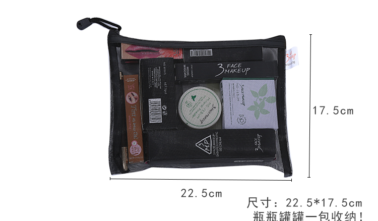 KOSMETICKÁ TAŠTIČKA