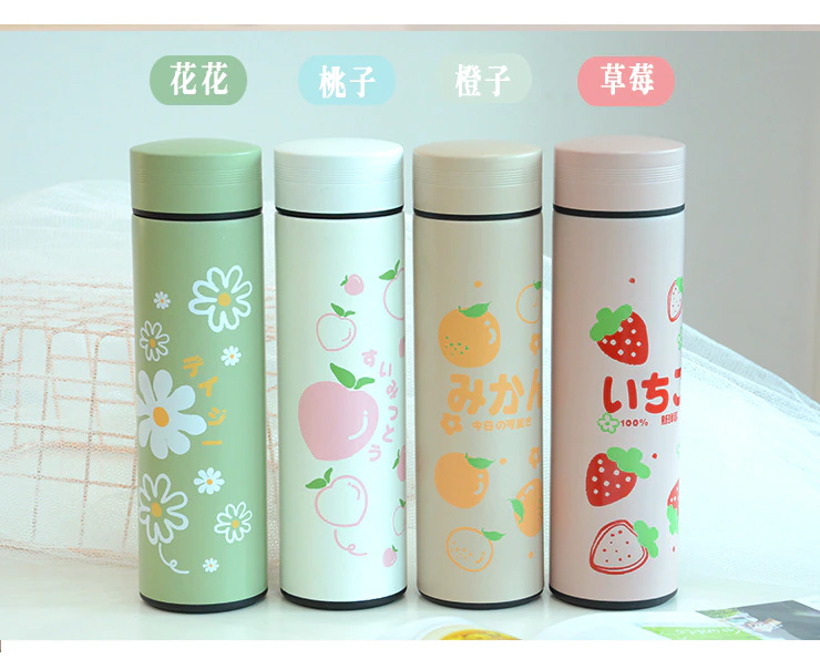 KRÁSNÁ ORIGINÁLNÍ KVĚTINOVÁ TERMOSKA 0,5l