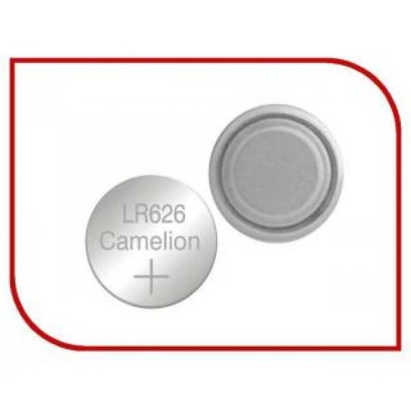 BATERIE AG4 DO HODINEK apod