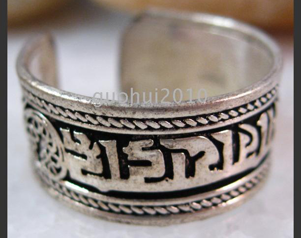 TIBET-KRÁSNÝ PRSTEN-MAGICKÉ SYMBOLY ŠTĚSTÍ