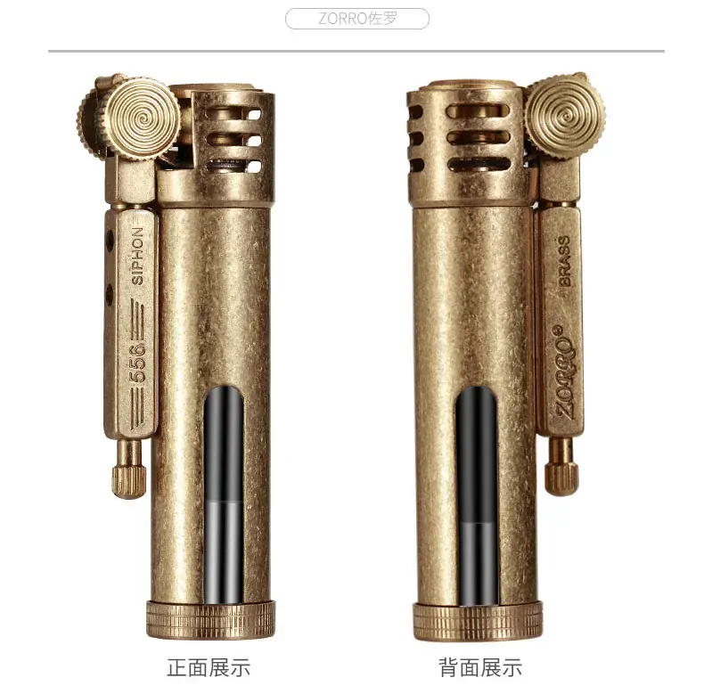 Retro Benzínový Stylový ZAPALOVAČ