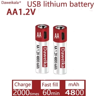 2x DOBÍJECÍ BATERIE AA - 4800mAh VELKÁ KAPACITA