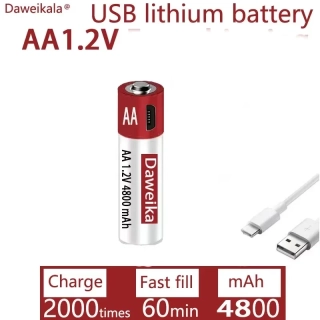 DOBÍJECÍ BATERIE AA - 4800mAh VELKÁ KAPACITA