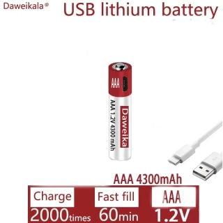 DOBÍJECÍ BATERIE AAA - 4300mAh VELKÁ KAPACITA